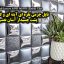 آینه دکوراتیو نقره ای فانتزی پشت چسبدار چرمی